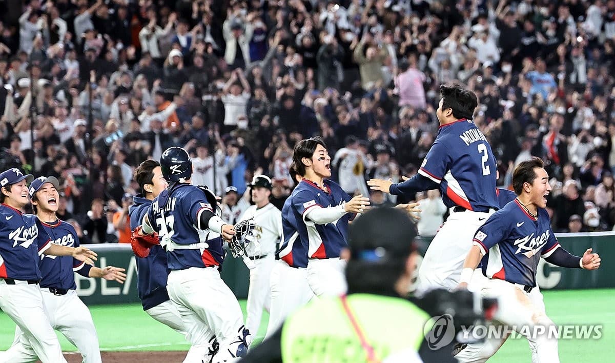 Cover Image for Korea Moves on to Quarters in the World Baseball Classics for the First Time in 17 Years!