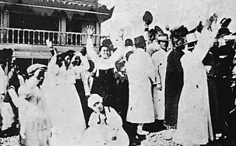 Cover Image for 3.1 Movement