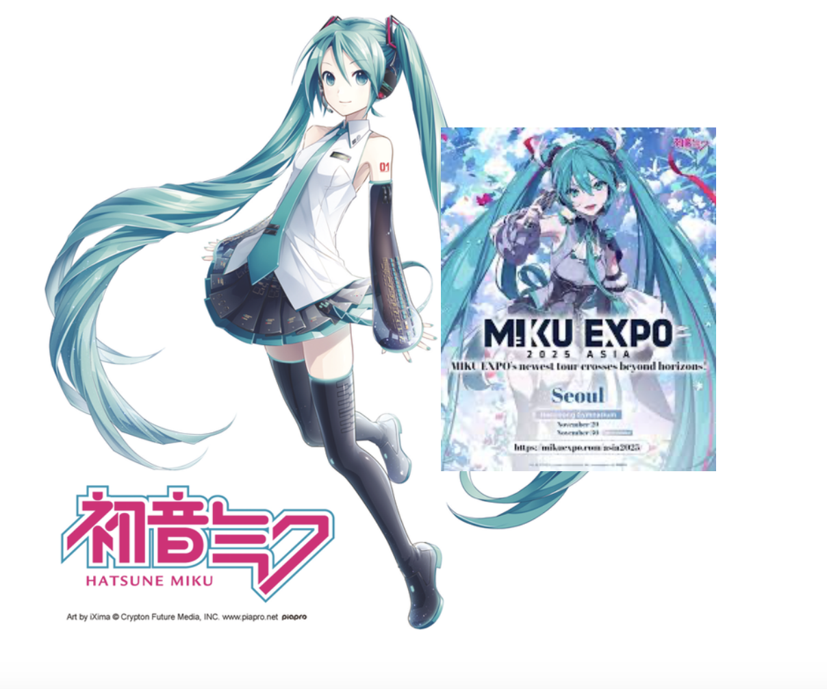 Hatsune Miku Expo