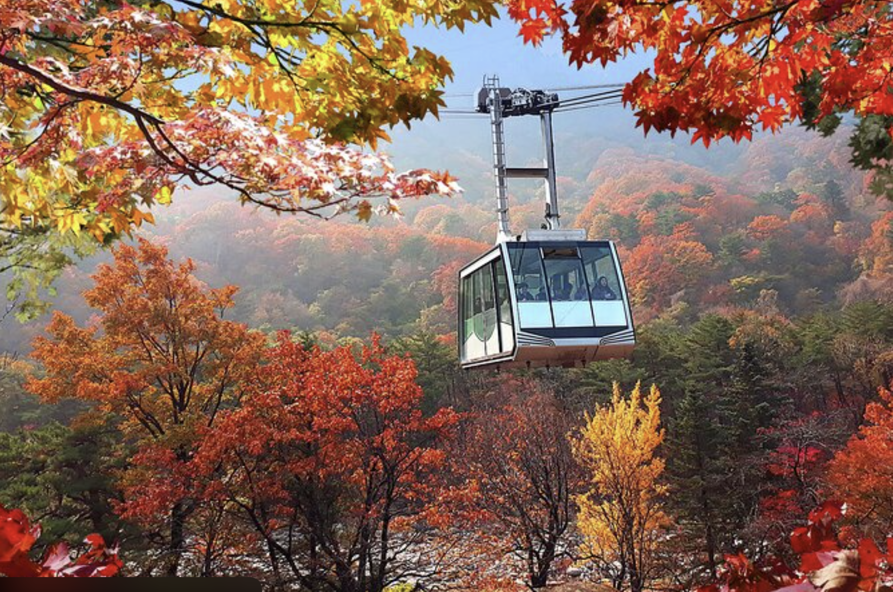 설악산 국립공원